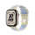 Apple 40mm Chalk Calm Nike Sport Band - M/L - 1594296 - zdjęcie 2